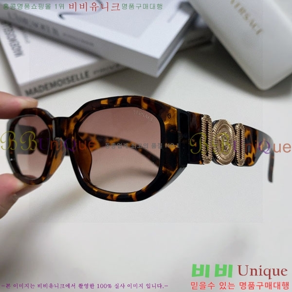 ������ü ���۶� VE11504-2