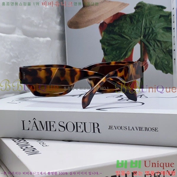 ������ü ���۶� VE11503-2