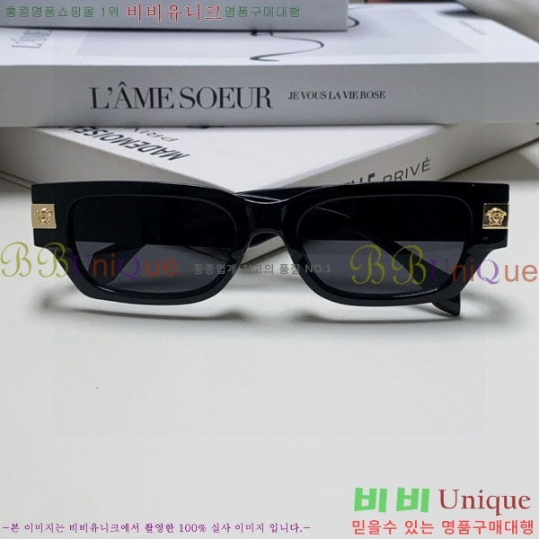 ������ü ���۶� VE11503-1