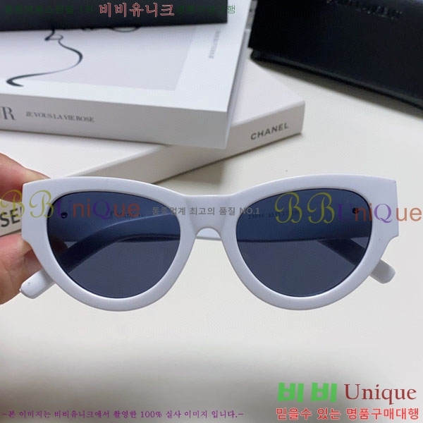 ��*�� ���۶� Y967611-3