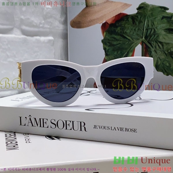 ��*�� ���۶� Y967611-3