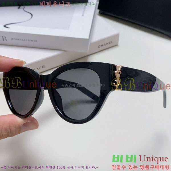 ��*�� ���۶� Y967611-1