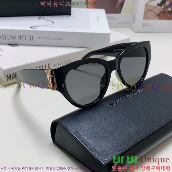 ��*�� ���۶� Y967611-1