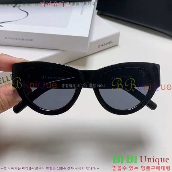 ��*�� ���۶� Y967611-4