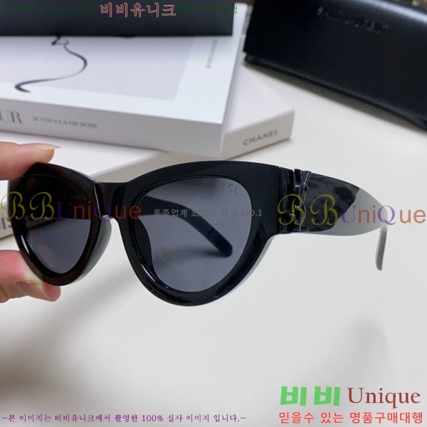 ��*�� ���۶� Y967611-4