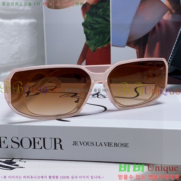 ��*�� ���۶� Y967610-1