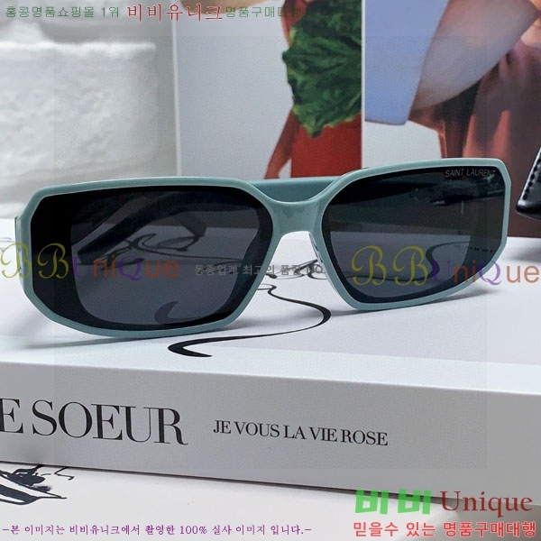 ��*�� ���۶� Y967610-2