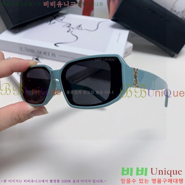 ��*�� ���۶� Y967610-2