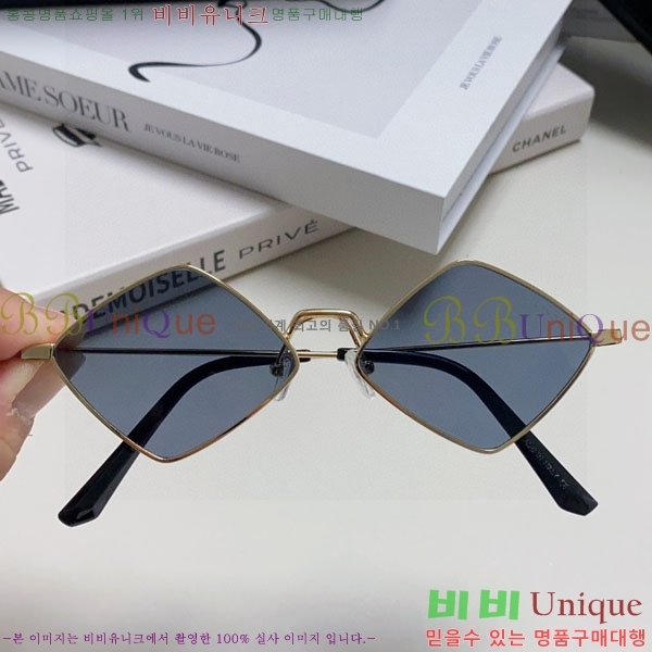 ��*�� ���۶� Y967609-4