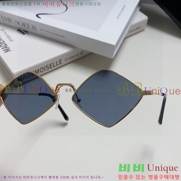 ��*�� ���۶� Y967609-4