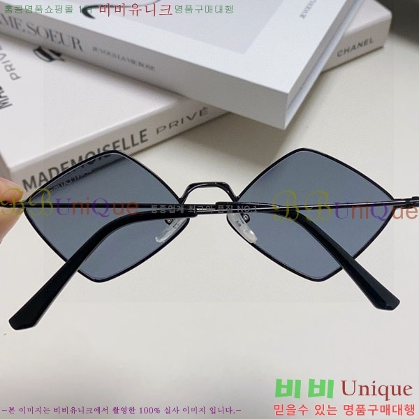 ��*�� ���۶� Y967609-5