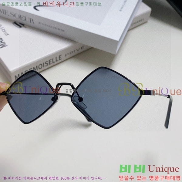 ��*�� ���۶� Y967609-5