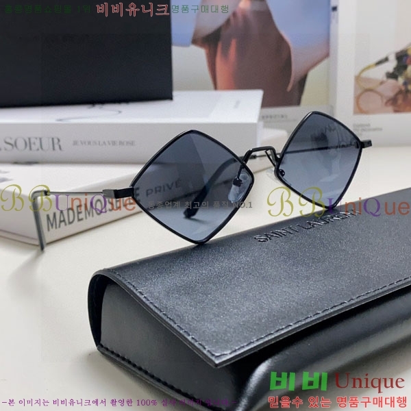 ��*�� ���۶� Y967609-5