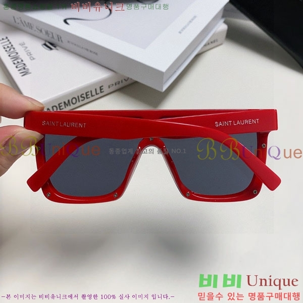 ��*�� ���۶� Y967608-3