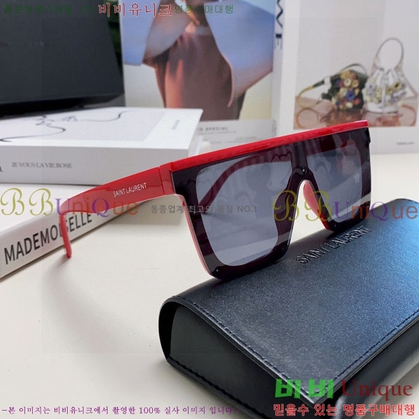 ��*�� ���۶� Y967608-3