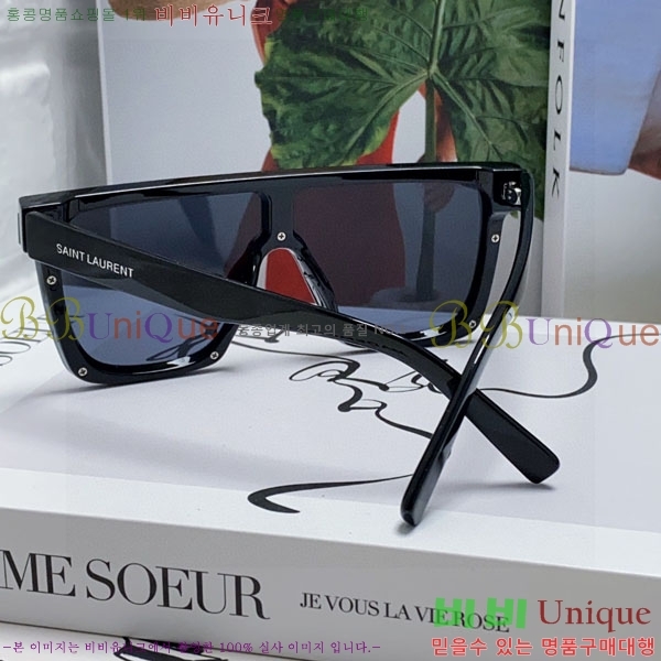 ��*�� ���۶� Y967608-2