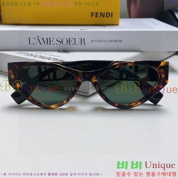 ��� ���۶� F924710-1