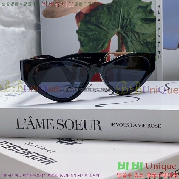 ��� ���۶� F924710-2