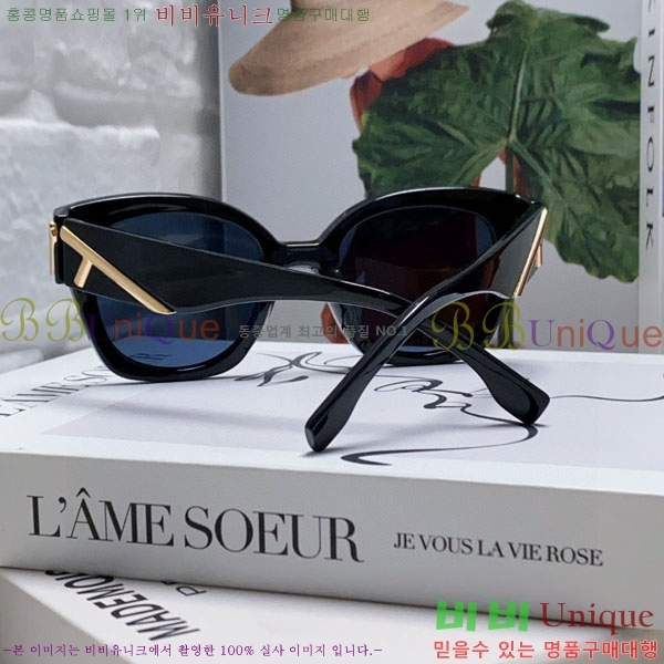 ��� ���۶� F924709-1