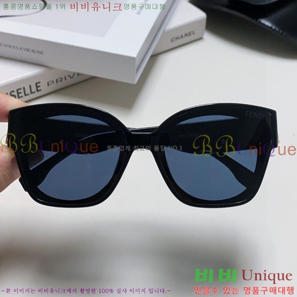 ��� ���۶� F924709-1