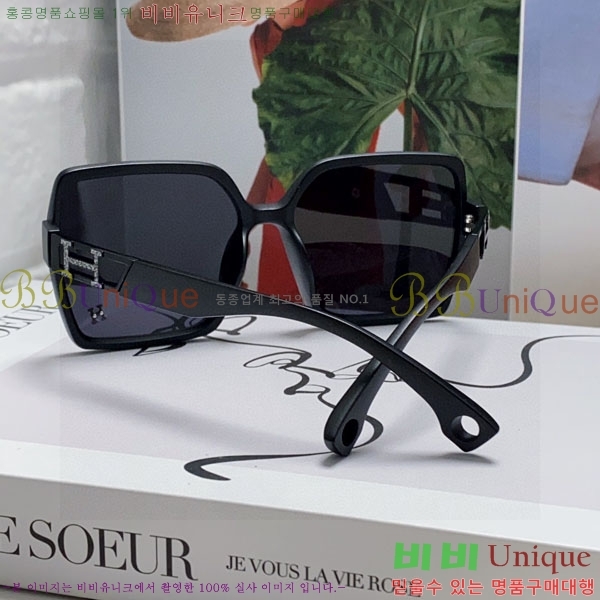 �����޽� ���۶� H78326-3