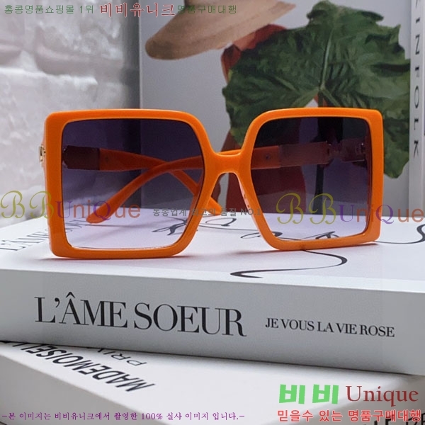 �����޽� ���۶� H78325-2