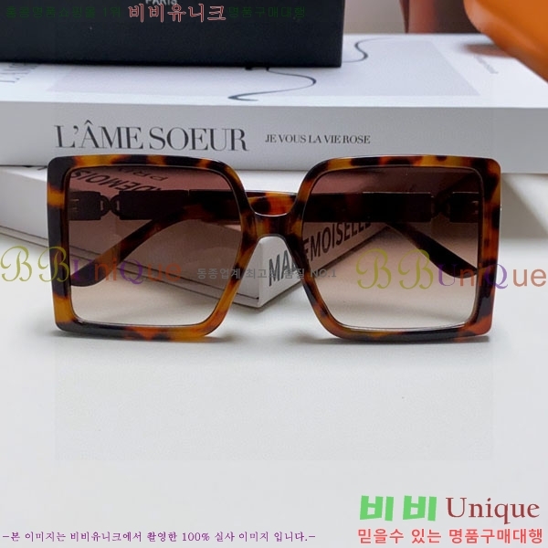 �����޽� ���۶� H78325-3