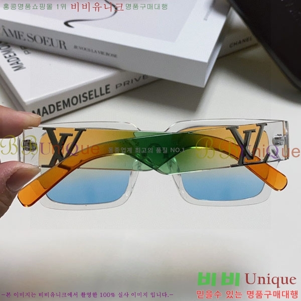 ���̺��� ���۶� LV7984685-1