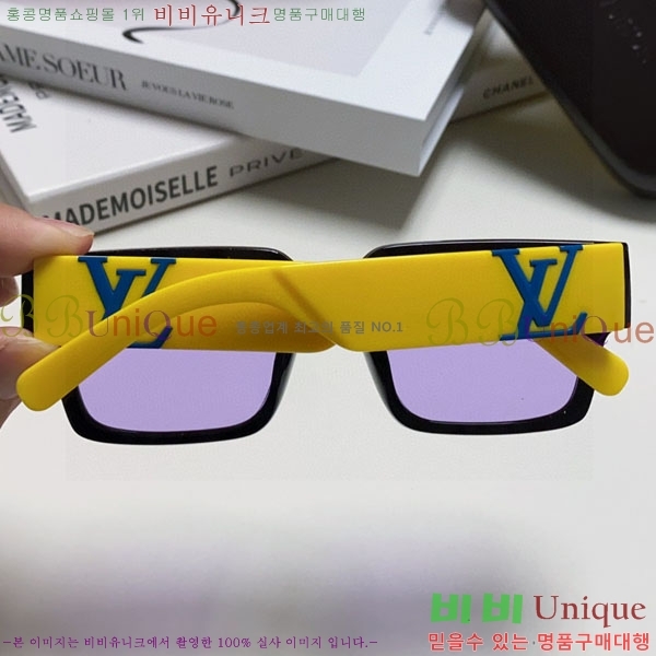 ���̺��� ���۶� LV7984685-3