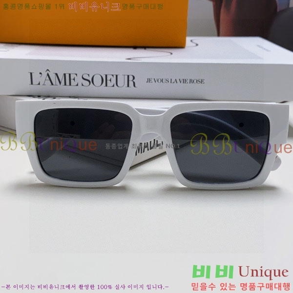 ���̺��� ���۶� LV7984685-6