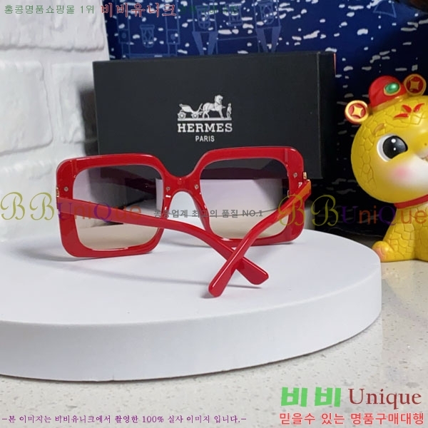 �����޽� ���۶� H78324-4