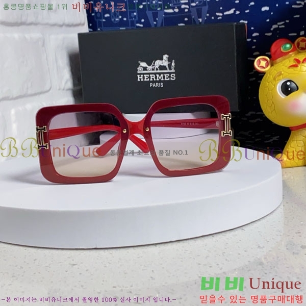 �����޽� ���۶� H78324-4