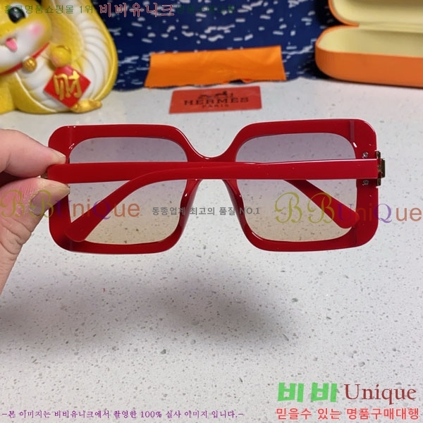 �����޽� ���۶� H78324-4