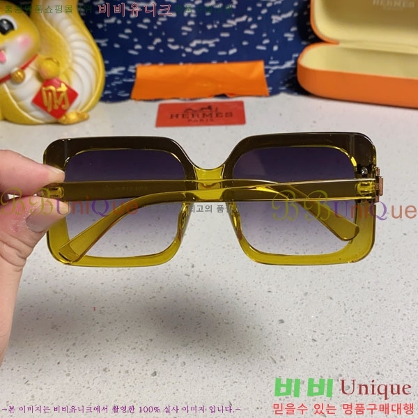 �����޽� ���۶� H78324-5