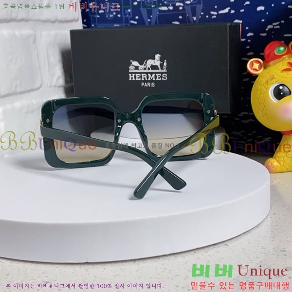 �����޽� ���۶� H78324-3