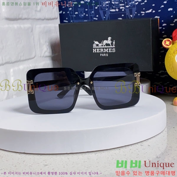 �����޽� ���۶� H78324-1