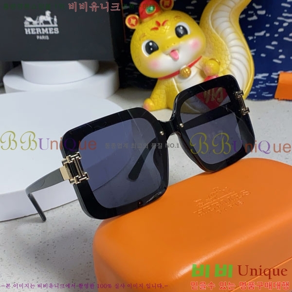 �����޽� ���۶� H78324-1