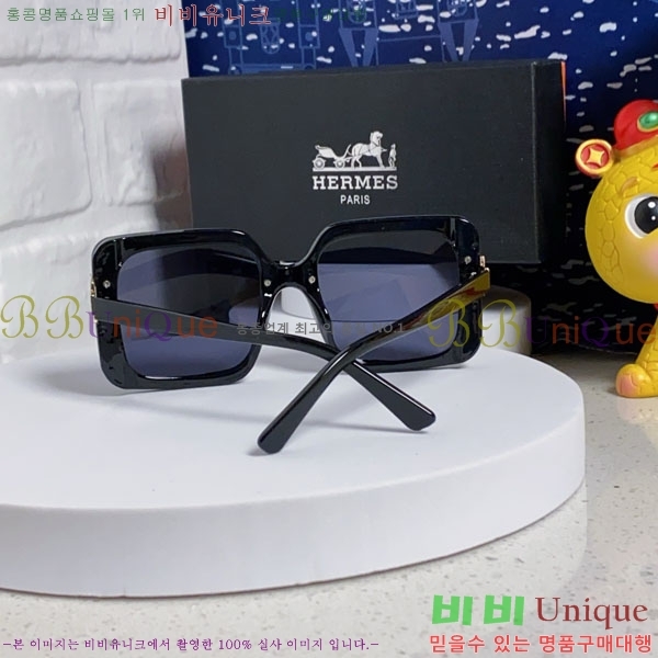 �����޽� ���۶� H78324-1