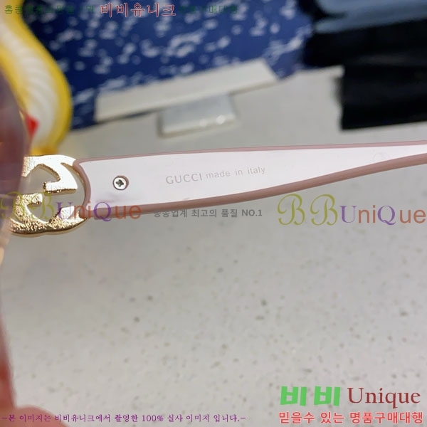 ���� ���۶� G86714-1