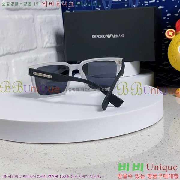 �˸��� ���۶� AM900942-1