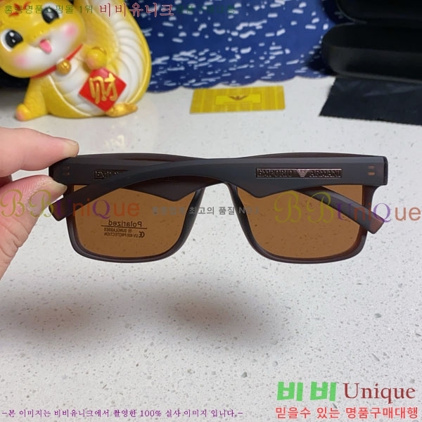 �˸��� ���۶� AM900942-7