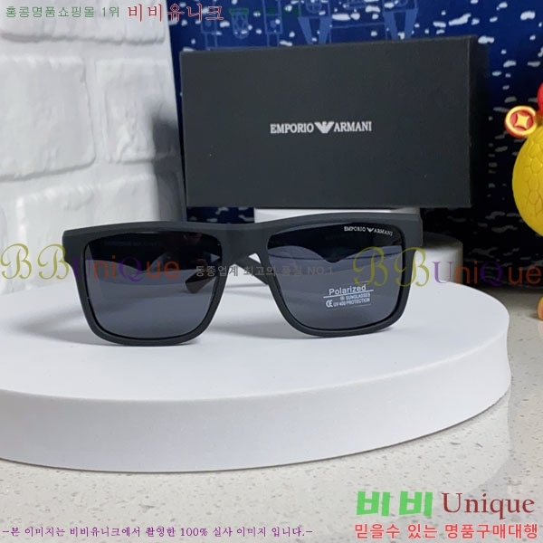 �˸��� ���۶� AM900942-8