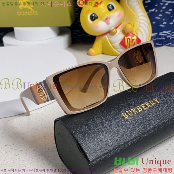 ������ ���۶� B4857913480-1