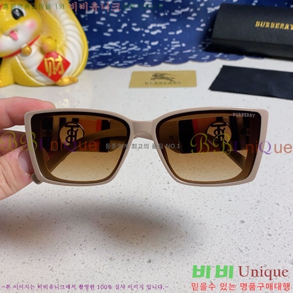 ������ ���۶� B4857913480-1