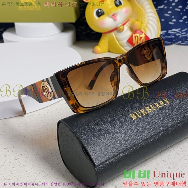 ������ ���۶� B4857913480-3