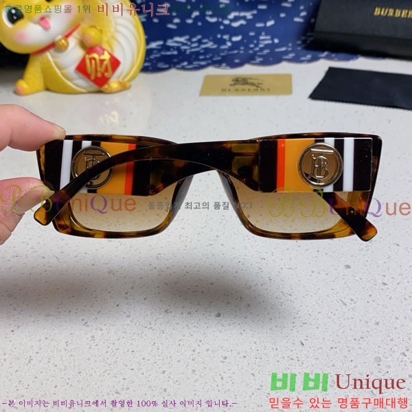 ������ ���۶� B4857913480-3