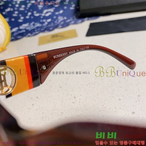 ������ ���۶� B4857913480-4