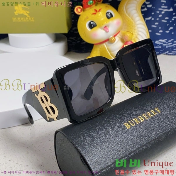 ������ ���۶� B134891-7