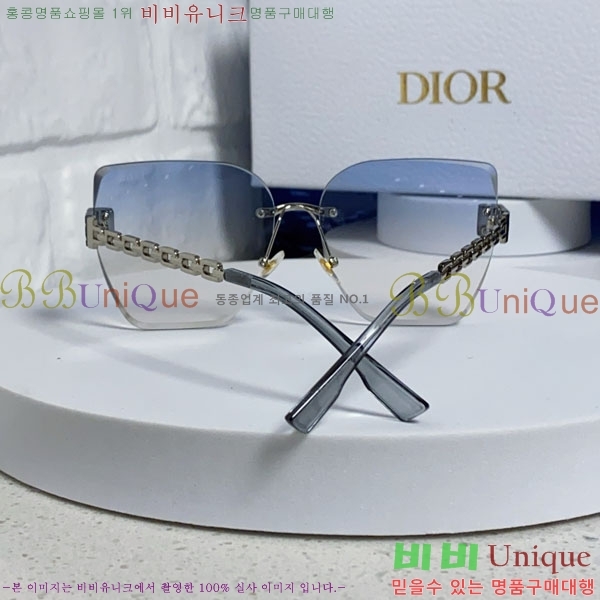 ��� ���۶� D10842839-2