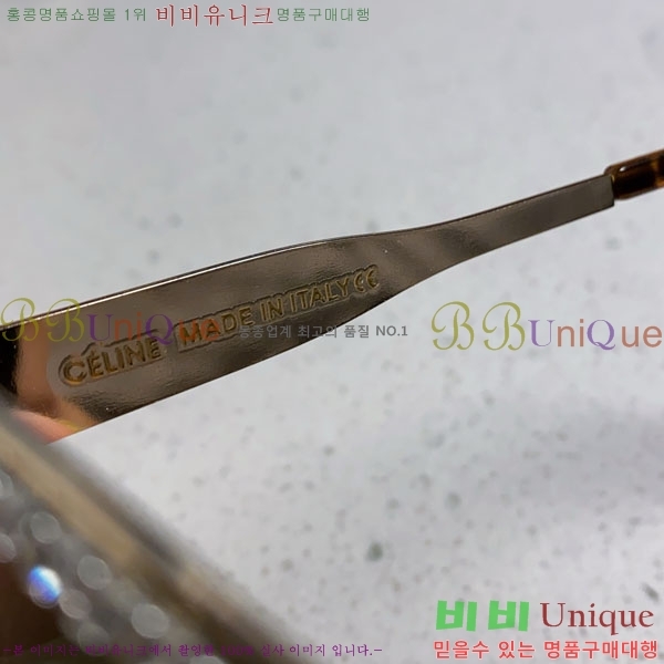 ������ ���۶� CE4859027375-1